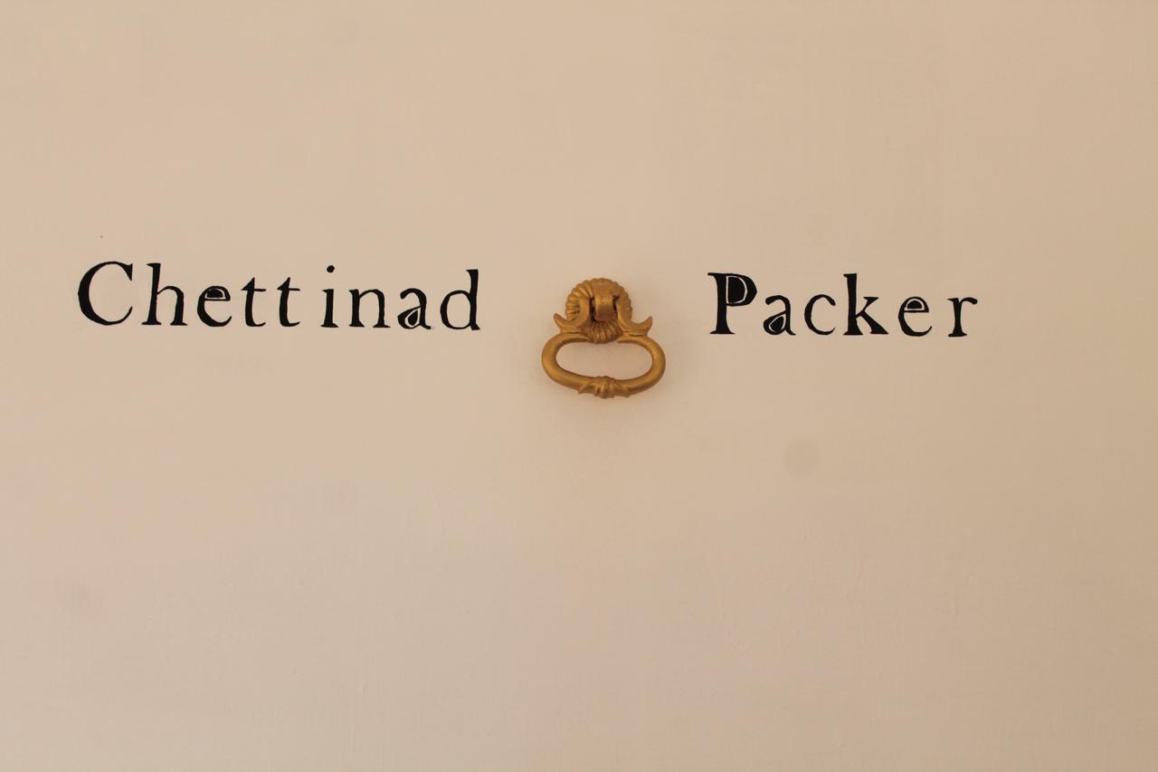 Chettinad Packer Hostel Kanadukattan Luaran gambar